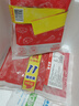 喜得佳黑千层250g*2袋 固形物60% 火锅冒菜麻辣烫毛肚牛百叶生鲜速食 实拍图