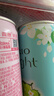 锐澳（RIO）洋酒 预调酒 鸡尾酒 冰饮果酒甜酒 微醺3度 330ml*12罐口味随机 实拍图