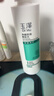 玉泽（Dr.Yu）净颜控油爽肤水200ml（平衡油脂清爽控油补水保湿痘肌收缩毛孔） 实拍图
