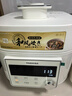 东芝（TOSHIBA）【价保618】小白露风冷电压力锅 5L 4-8人高压锅家用IH锁鲜0排气 纯钛0涂层+陶瓷双胆PC-50MXVC 实拍图