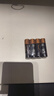 【统一霸王电池】适用手电筒挂钟玩具体重秤鼠标摇控器强力续航 统一霸王【5号电池/4粒装】 实拍图