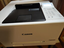 佳能（Canon）LBP646Cdw A4幅面无线彩色激光单功能打印机（打印/大容量进纸家用 ） 实拍图