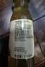 冠利（KUHNE）香草沙拉酱250ml 0脂水果蔬菜酸甜味沙拉汁健身餐轻食酱料色拉酱 实拍图