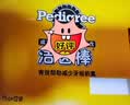宝路狗磨牙棒狗狗零食 洁齿棒中小型犬成犬狗75g*12包泰迪法斗柯基 实拍图