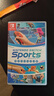 任天堂（Nintendo）Switch游戏卡带 全新 NS游戏软件 海外版 Switch Sports 运动（含绑带） 实拍图