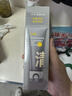 C咖双管洗面奶80g氨基酸清洁控油洁面乳去黑头角质可卸妆卸防晒男女 实拍图