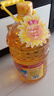 鲁花 食用油 物理压榨 葵花仁油6.18L  实拍图