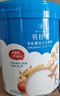 贝拉米（Bellamy's）婴幼儿有机高铁米粉糊辅食维C苹果香蕉味250g 水溶性二价铁6月+ 实拍图