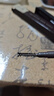 卡姿兰（Carslan）速描精细眉笔防水防汗精细笔芯带眉刷04自然灰0.1g生日礼物送女友 实拍图