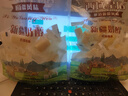 西域皇后新疆特产手工奶醇酪奶疙瘩2斤无蔗糖乳条皮子块休闲零食 实拍图