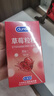 杜蕾斯（durex）避孕套安全套 草莓粒粒四合一16只 螺纹 情趣 大颗粒 果味 套套 实拍图