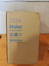 海尔（Haier）儿童眼部按摩仪雾化蒸汽眼罩青少年学生护眼仪点振热敷干眼润眼仪光训按摩器儿童节生日礼物HL-E3M 实拍图