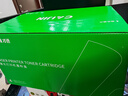 才进适用联想m7400pro碳粉m7605d墨粉m7615dna打印机lj2605d m7655dhf通用m7405d m7455dnf复印一体机lt2451h 实拍图