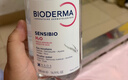 贝德玛（BIODERMA）【618】粉水敏感肌洗卸温和不伤肤卸妆水水润清爽250ml 实拍图