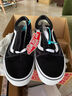 万斯（VANS）范斯经典款Old Skool黑色低帮复古鞋 Vans经典街头男女板鞋夏季新 黑色 39 _鞋内长25cm 实拍图