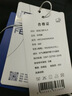 海澜之家（HLA）休闲裤男轻商务时尚系列裤子男秋冬季 黑色5C L 175/84A推荐135~148斤 实拍图