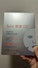 雅漾（Avene）【王安宇推荐】专研密集修护面膜10片超修小白膜舒缓褪泛红补水 实拍图