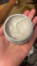 科颜氏（Kiehl's）全新第二代白泥清洁面膜125ml控油清洁毛孔去黑头生日礼物 实拍图