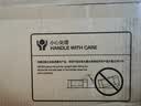爱普生（EPSON）【6代新品】L3353墨仓式彩色家用AI学习打印机 L3251/L3255升级版(打印复印扫描 微信/无线 黑色） 实拍图