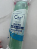 皓乐齿（Ora2）旅行套装硬盒(净色软毛牙刷+薄荷牙膏25g) 小巧便携 颜色随机发货 实拍图