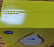 飞鹤飞帆OPO促吸收幼儿配方奶粉四联包3段1600克g(400g*4袋)DHA好脑力 3段 1600g 1盒 【咨询更便宜】 实拍图