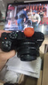 尼康（Nikon）Z30入门级微单相机Vlog家用自拍4K高清旅游高清数码照相机z30爆款微单 Z30 16-50VR套机独立包装 标配【默认发礼包1，选择礼包2请备注联系客服】 实拍图