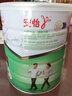 安怡 （Anlene）奶粉中老年人新西兰进口关节适原味长青高钙低脂低糖骨质疏松港版 1罐800g原味长青中老年奶粉双倍钙 实拍图
