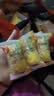 营养榴芒奶盖沙琪玛榴莲芒果双拼休闲办公室下午茶点心解馋零食 10g*60包 囤货装 超划算 榴芒奶盖沙琪玛 实拍图