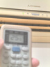 三菱空调遥控器KD06ES QD08AS RYD502A006三菱电机通用型 褐色 实拍图