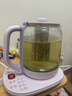 荣事达（Royalstar）养生壶 2L大容量烧水壶电热水壶家用热水壶316L恒温煮茶器1000W大功率保温花茶壶 YSH20U6(316) 实拍图