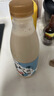斐素大红袍牛乳茶饮料（奶茶）750g 实拍图