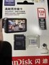 闪迪（SanDisk）128GB TF（MicroSD）4K内存卡 行车记录仪 监控摄像头专用 循环录制10,000小时 高耐用存储卡 实拍图