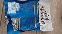 阿宽四川绵阳米粉方便面速食粉丝细米线175g*4袋装 非油炸零食免煮 实拍图