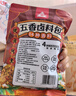 川珍五香卤料包15g*10小包炖肉料炖牛羊肉香料家用酱牛肉卤肉调料包 实拍图