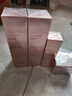 珀莱雅紧致肌密水乳套装护肤品套装礼盒抗皱紧致化妆品套装生日礼物 实拍图