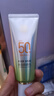 百雀羚（PECHOIN）防晒霜 草本美白隔离防晒乳SPF50+ 防晒黑防水防汗户外护肤化妆品 【美白防晒套装】防晒 60g+洁面35g 实拍图