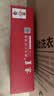 京呈 LT201硒鼓适用联想M7206W硒鼓M2051 1851墨粉7216粉盒2205打印机墨盒2081 LD201硒鼓架（不含粉盒） 实拍图