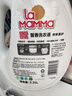 妈妈壹选植物香氛天然洗衣液18.5斤（3.25L+2L+袋2L*2）婴童宝妈洗衣可用 实拍图