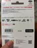 闪迪（SanDisk）128GB TF（MicroSD）4K内存卡 行车记录仪 监控摄像头专用 循环录制10,000小时 高耐用存储卡 实拍图
