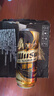 乌苏啤酒（wusu）新品上市京东自营黑啤500ml*12罐整箱装 实拍图