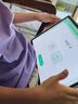 科大讯飞AI学习机T90 Pro 疯狂动物城特别定制款 14.8英寸有益自然光纳米类纸护眼屏 小飞AI学伴  12+512G  实拍图