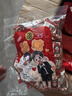 徐福记果汁橡皮糖1000g约76包 软糖大包装 结婚订婚喜糖礼盒 散装伴手礼 实拍图