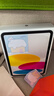 Apple/苹果【键盘套装】 iPad11英寸 A16芯片2025年款 平板电脑 (128GB WLAN版/学习办公娱乐)银色 实拍图