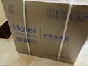 海尔（Haier）鲜活水管线机套装【R793D2U1净水器+温热款管线机0硅胶管路HGRZ2312】瞬时1400G 6年RO膜 实拍图