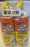 威猛先生（Mr Muscle）洁厕液750g洁厕灵厕所马桶除臭除菌蓝泡泡洁厕宝清洁剂留香去异味 【整箱囤货】洁厕剂 750g*12瓶 实拍图