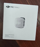 大疆 DJI Mic Mini 迷你无线高品音质 降噪领夹麦克风【安卓+苹果15/16/17系列+相机】相机版 一拖一 实拍图