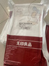 无印良品一次性床品四件套床单被罩枕套旅行加厚隔脏便携双人款出差裸睡款 实拍图