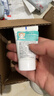 妙思乐思恬雅益佳霜20ml 实拍图