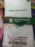 星巴克（Starbucks）0糖精品速溶黑咖啡 阿拉比卡豆 提神美式咖啡 尝鲜2.3g*3条 实拍图
