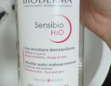 贝德玛（BIODERMA）【618】粉水敏感肌洗卸温和不伤肤卸妆水水润清爽250ml 实拍图